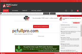 PDFCreator 5.0.3 Build 48775 Crack + Activation Key From Download