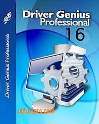 Driver Genius 23.0.0.129 Crack + Activation Key from Download
